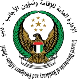 Dubai Immigration — GDRFA