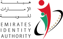 Emirates Identity Authority