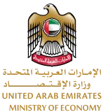 UAE Ministry of Economy