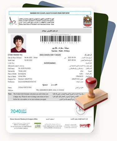 Sample Dubai e-visa document